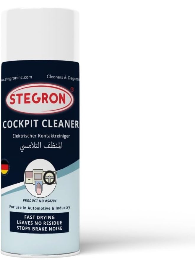 Cockpit Cleaner, 400 ml, High-Gloss Interior Spray, Cleans, Protects, Restores Shine, Anti-Static, For Car Dashboards, Trims, Plastics